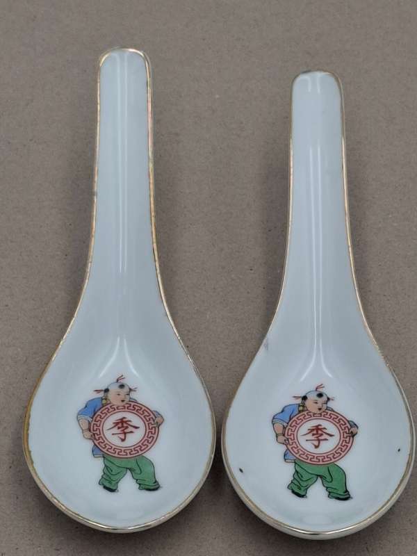 Vintage Chinese Liling Porcelain Rice/Soup Spoon - Pairs