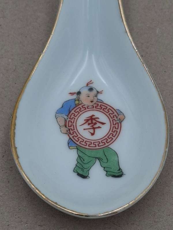 Vintage Chinese Liling Porcelain Rice/Soup Spoon - Pairs