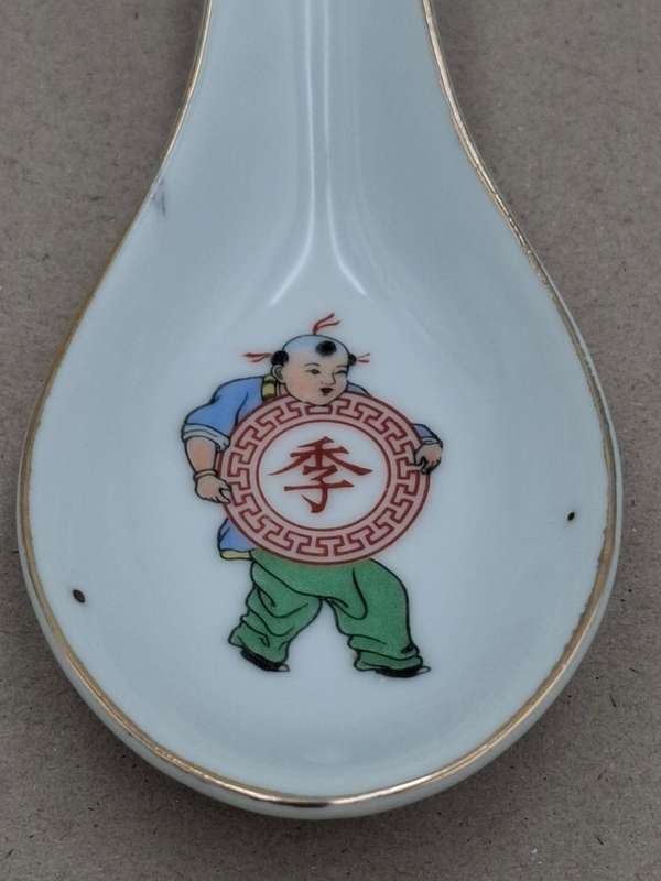 Vintage Chinese Liling Porcelain Rice/Soup Spoon - Pairs