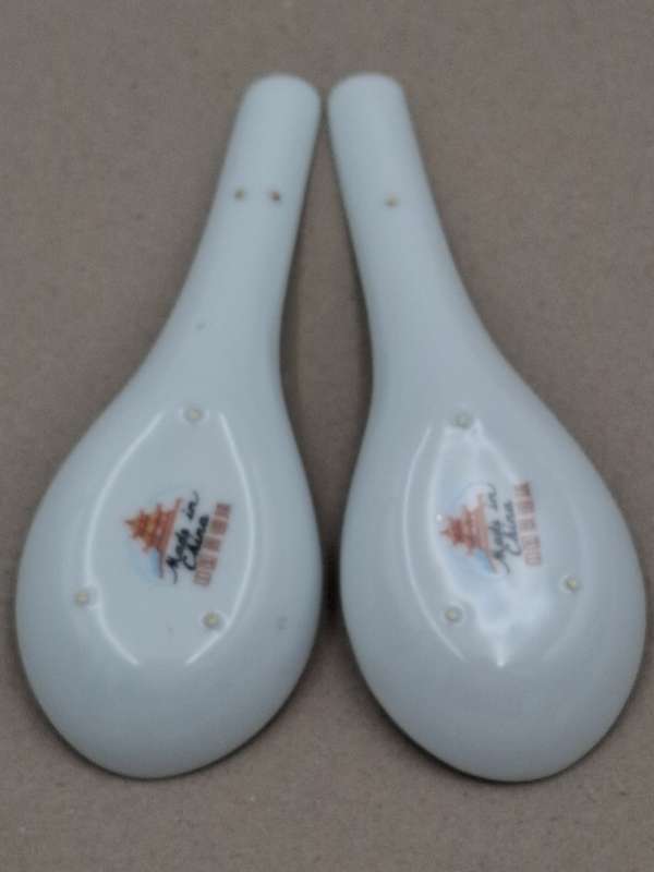 Vintage Chinese Liling Porcelain Rice/Soup Spoon - Pairs