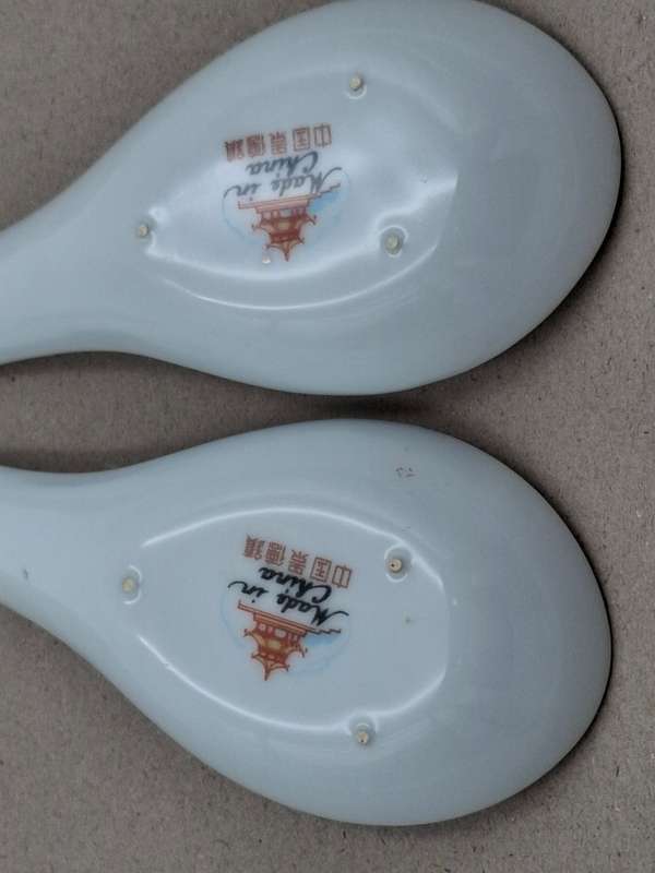 Vintage Chinese Liling Porcelain Rice/Soup Spoon - Pairs