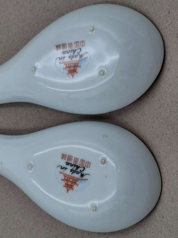 Vintage Chinese Liling Porcelain Rice/Soup Spoon - Pairs