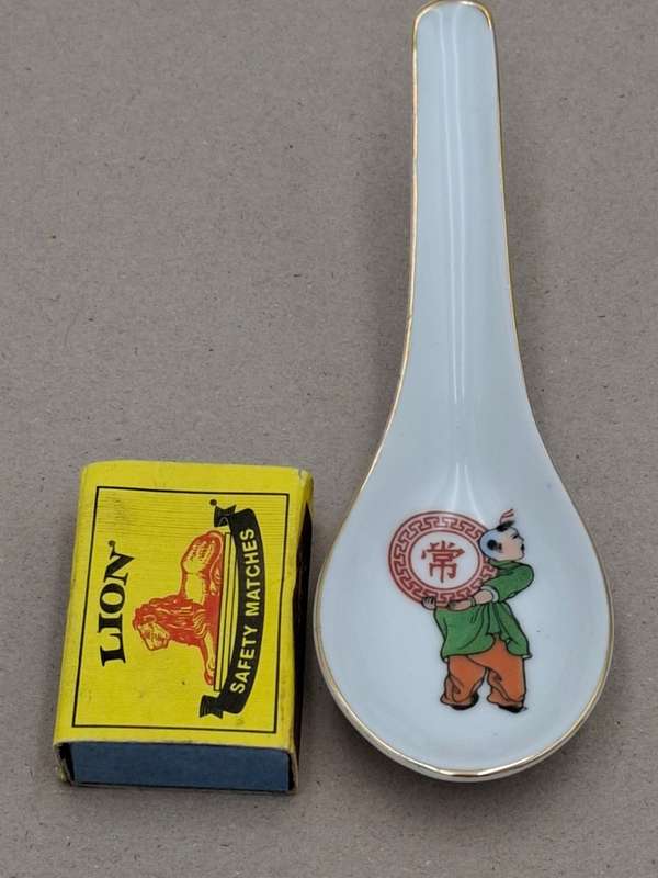 Pairs of Vintage Chinese Liling Porcelain Rice/Soup Spoon - Sold per pair