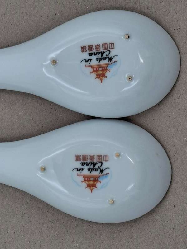 Pairs of Vintage Chinese Liling Porcelain Rice/Soup Spoon - Sold per pair