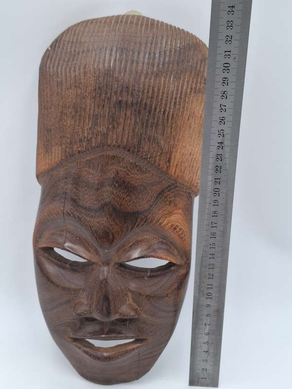 African Tribal Face Mask - Hand Carved - 35cm high