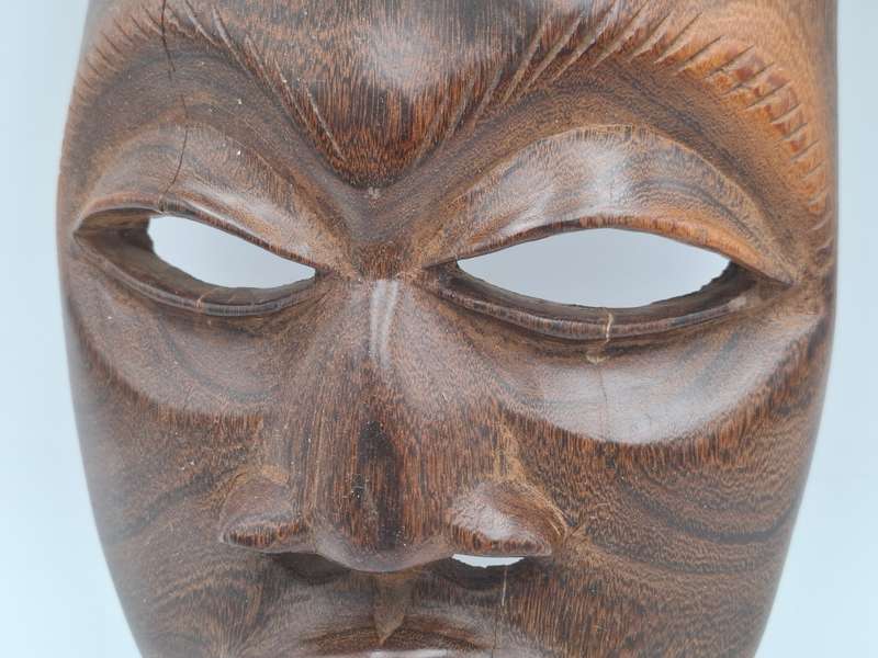 African Tribal Face Mask - Hand Carved - 35cm high