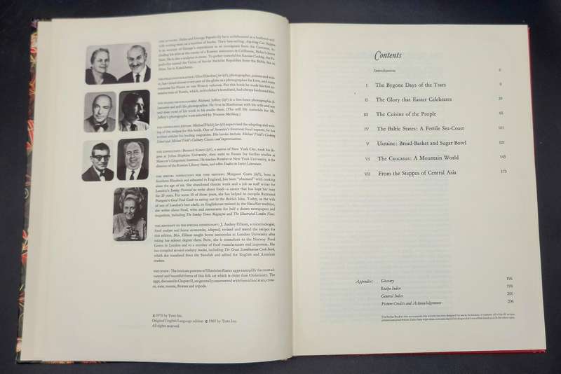 Foods of the World-The Cooking of Russsia by Helen and George Papashvily-Series of 13 Collectables