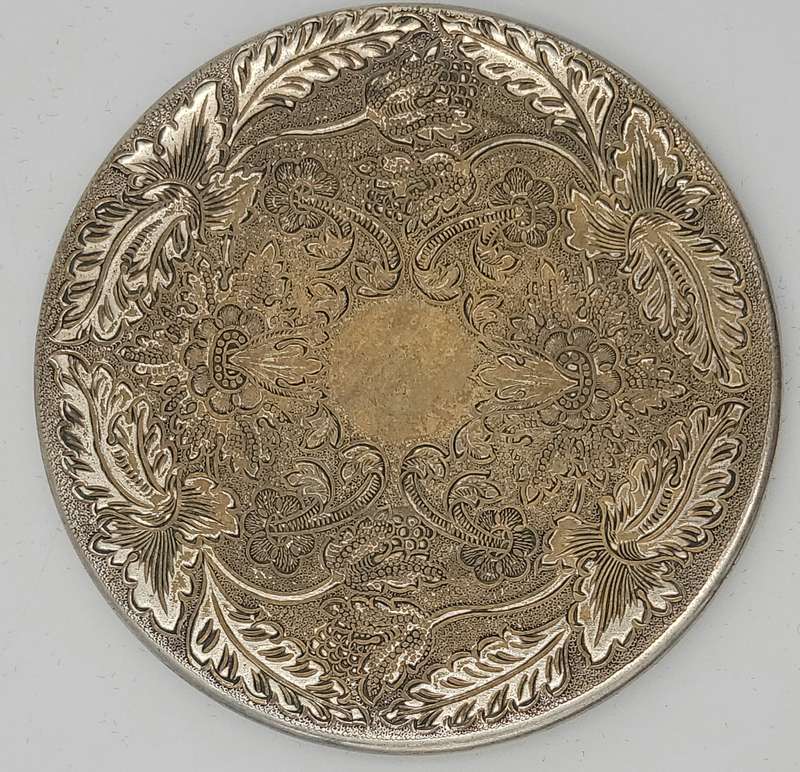 Vintage Silver Plated Drinks Placemats x 6 & Larger Placemat x 1 - Aged Patina