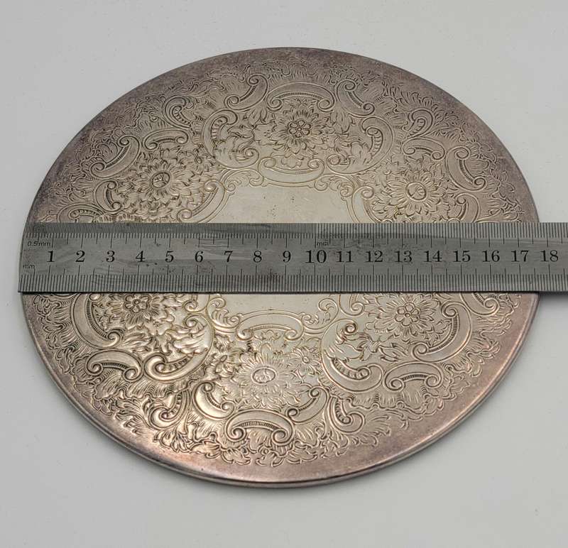 Vintage Silver Plated Drinks Placemats x 6 & Larger Placemat x 1 - Aged Patina