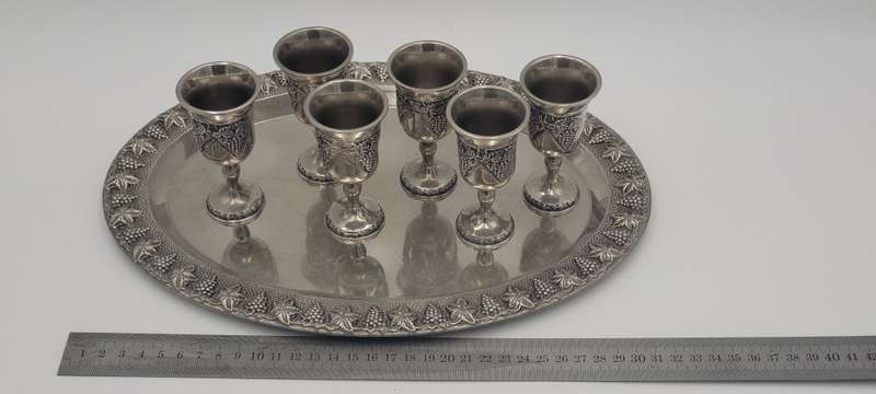 Vintage Shabbat Kiddush Set - 6 Cups and a Tray - Vines and Grapes Pattern