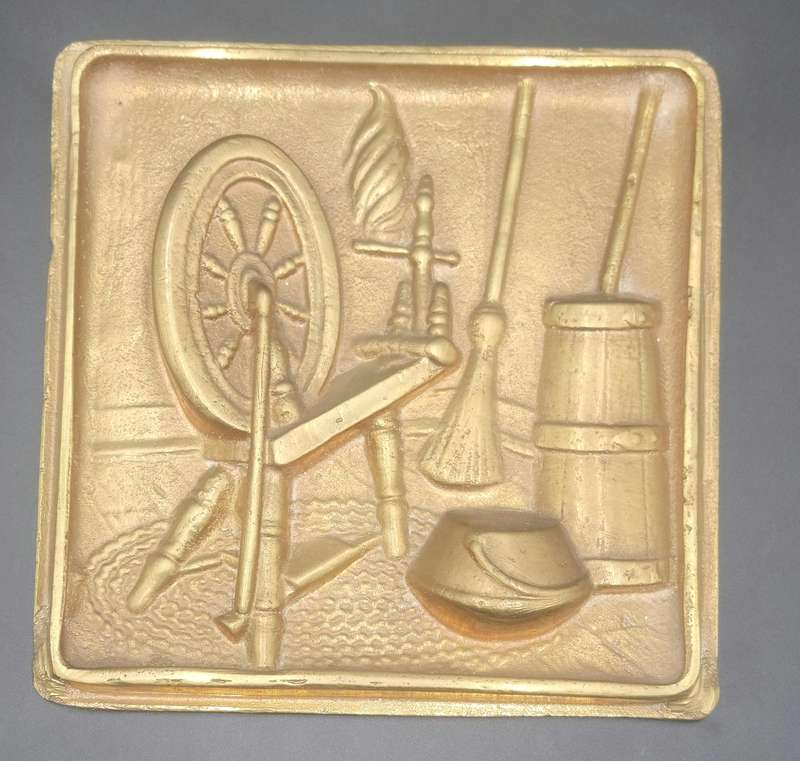 Vintage Brass/Copper Decorative Wall Plaque