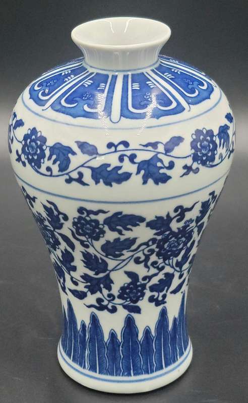 Vintage Oriental Cobalt Blue & White Vase with Hand painted Design