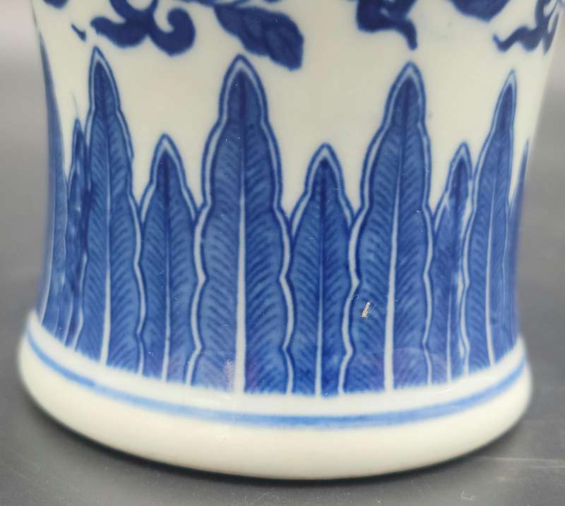 Vintage Oriental Cobalt Blue & White Vase with Hand painted Design