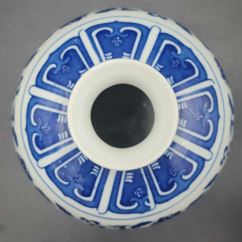 Vintage Oriental Cobalt Blue & White Vase with Hand painted Design