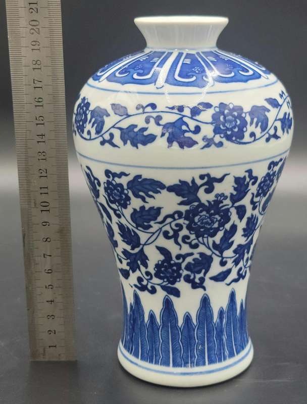 Vintage Oriental Cobalt Blue & White Vase with Hand painted Design