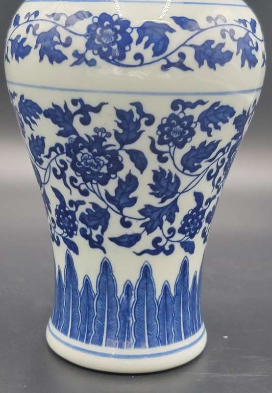 Vintage Oriental Cobalt Blue & White Vase with Hand painted Design
