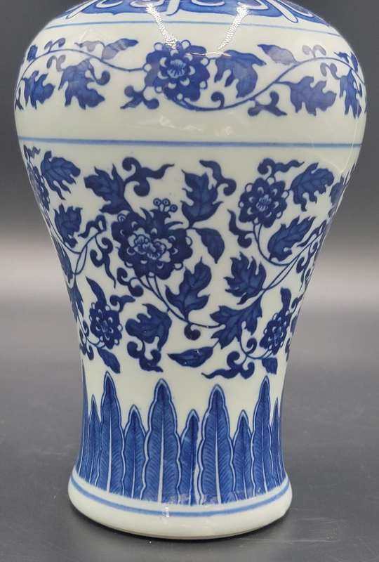 Vintage Oriental Cobalt Blue & White Vase with Hand painted Design
