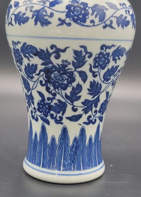 Vintage Oriental Cobalt Blue & White Vase with Hand painted Design