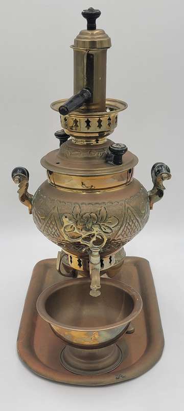 Antique Turkish Brass Samovar - Unique with Chimney, Drip Tray, Bowl and Coffee/Tea Pot