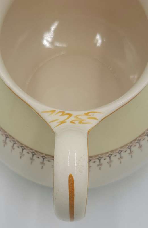 Solian Ware Jug from Simpsons Pottery in Cobridge, England