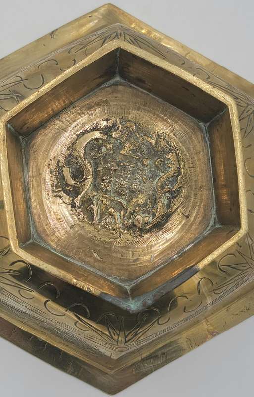 Vintage Large Etched Brass Chinese Pedestal Bowl - 13cm H x 23.5cm diameter - Hexagon shape