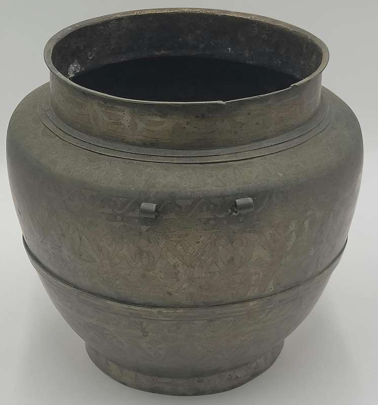 Antique Cast Brass Gadur Vessel with Lid - 51.5cm H - Intricate Inlaywork  - Rare find