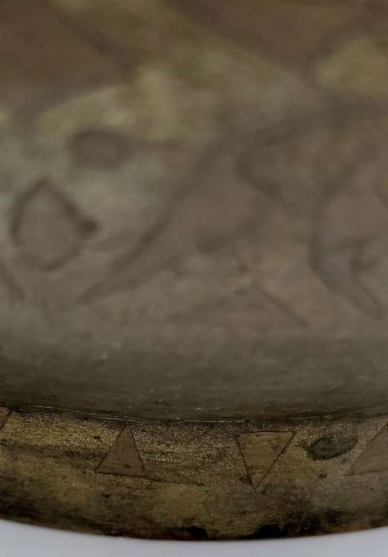 Antique Cast Brass Gadur Vessel with Lid - 51.5cm H - Intricate Inlaywork  - Rare find