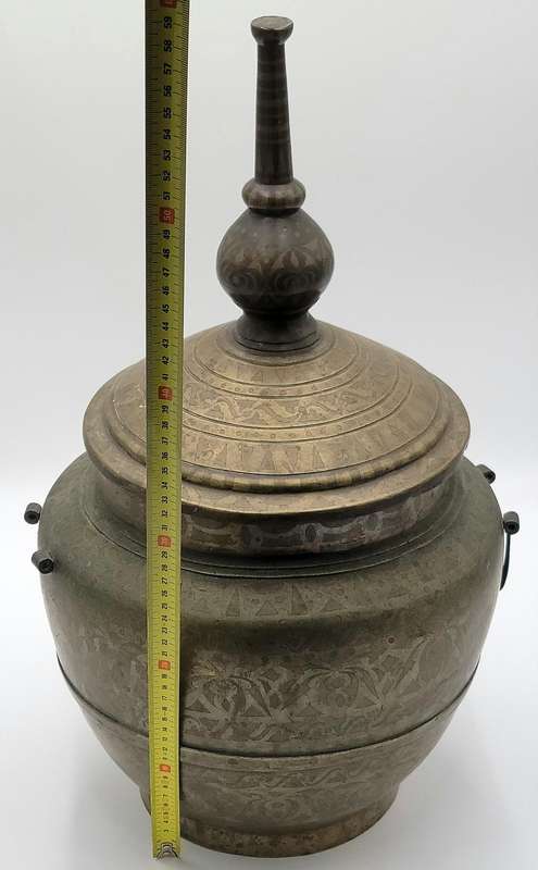 Antique Cast Brass Gadur Vessel with Lid - 51.5cm H - Intricate Inlaywork  - Rare find