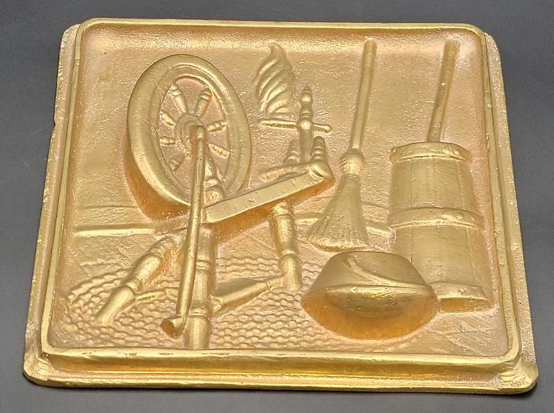 Vintage Brass/Copper Decorative Wall Plaque