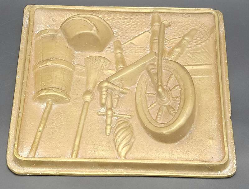 Vintage Brass/Copper Decorative Wall Plaque