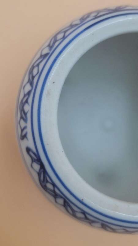 Replica of an Early Ming Dynasty Incense Burner Pot - Great Condition