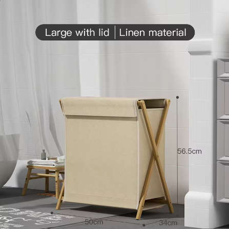 Folding Wooden Laundry Basket with Lid - Washing Basket- Large Washable Laundry Basket-Beige