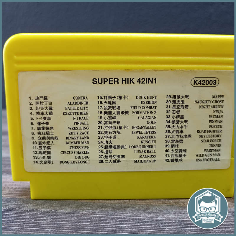 Vintage Cartridge Super 42 in 1 Game Including Dong Key Kong, Pacman and Contra !!!