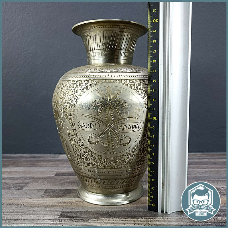 Vintage Hand Hammered Highly Decorative Middle Eastern Metal Vase!!!