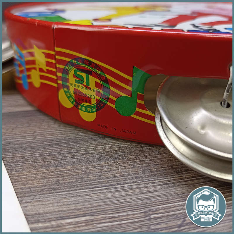 Vintage 1970s Japanese Lithographed Tinplate Tambourine!!!