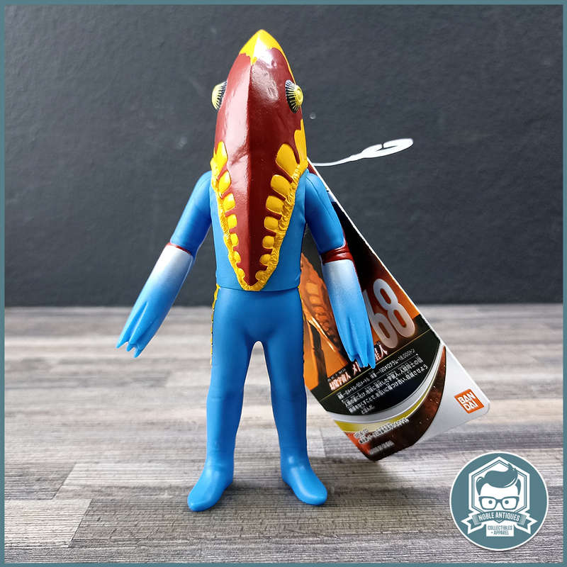 Articulated Bandai Ultraman Monster Series 68 Alien Metron!!! (Japan Import)!!!
