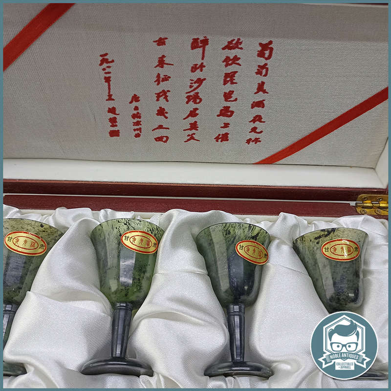 Wood Boxed Noctilucent Luminescent Cup Chinese Jade Sake Set!!!