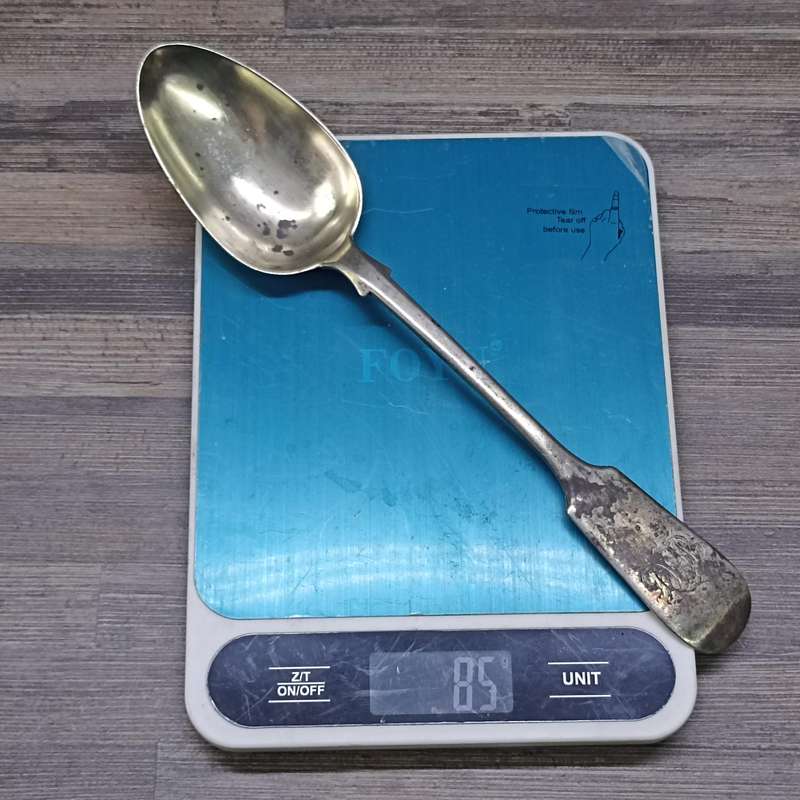 Large Antique Sterling Silver Spoon/Ladle 85g
