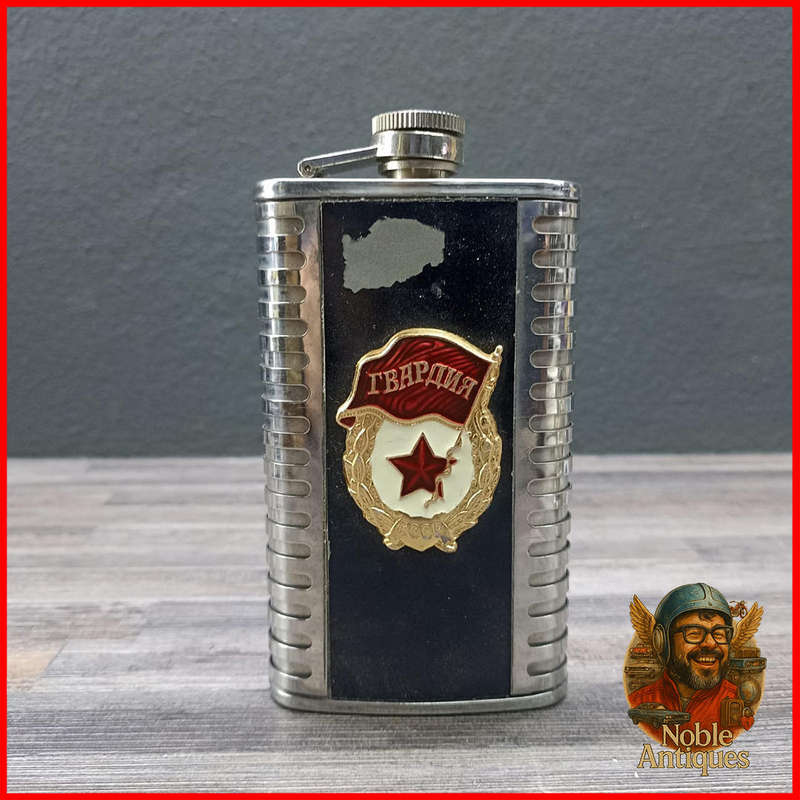 Russian Military Stainless Steel Drinking Flask