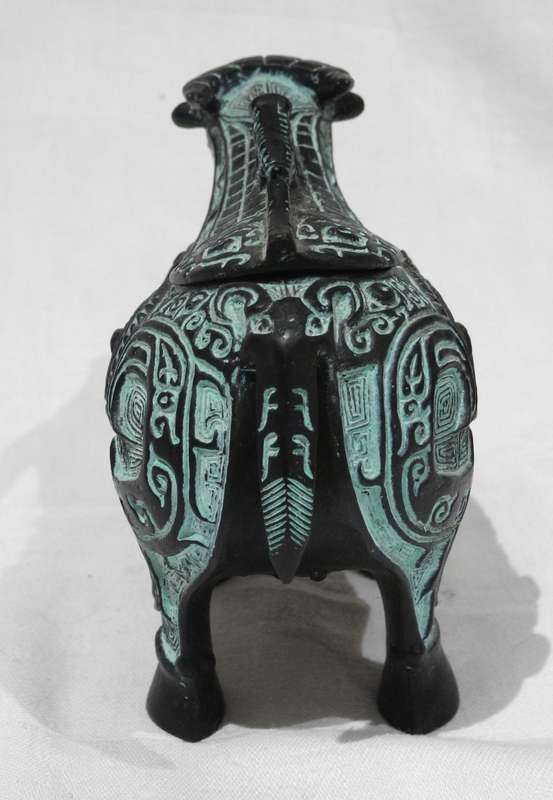 Zoomorphic Bronze Vessel - Buffalo