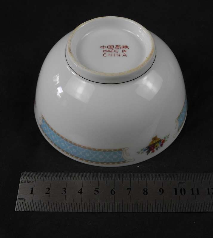 Vintage Chinese Porcelain Tableware Set