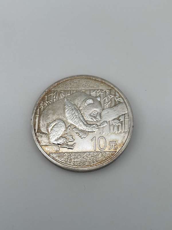 2016 China Panda Silver coin