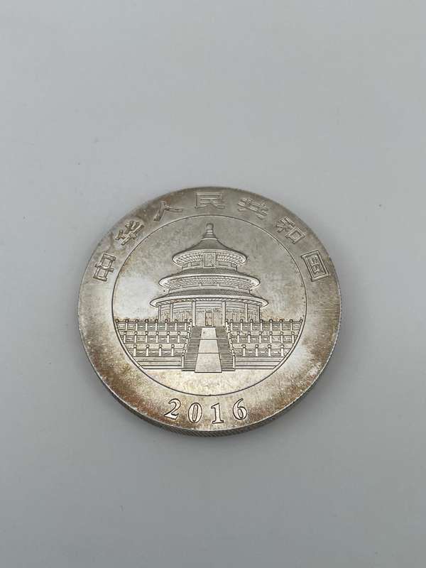 2016 China Panda Silver coin