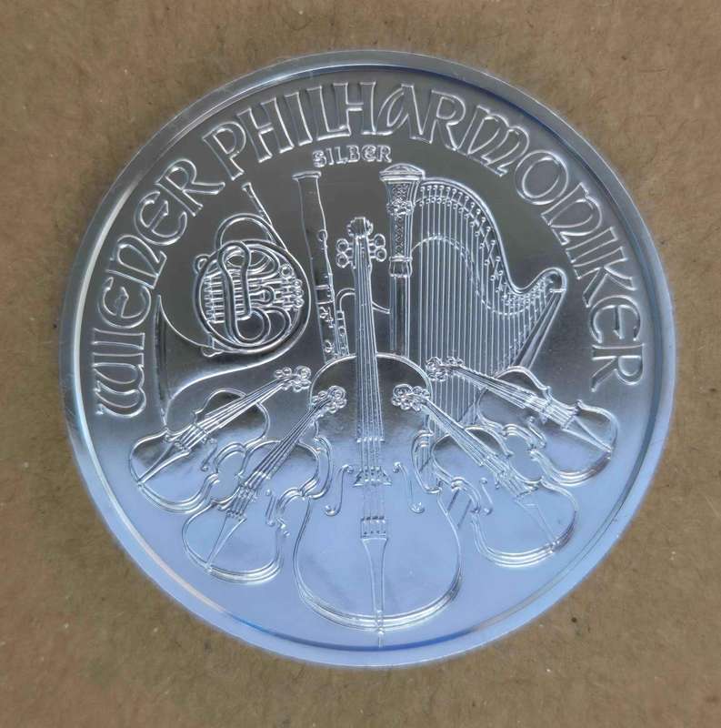2016 Austrian Philharmonic Silver Bullion Coin (plus capsule)