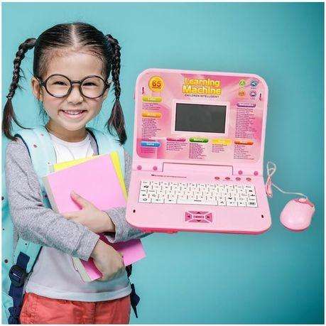 Kids Educational Laptop