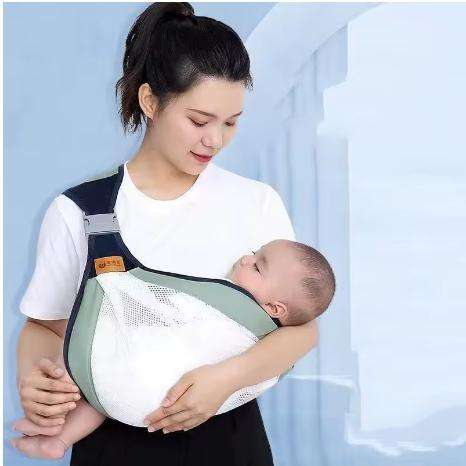 Multifunctional Breathable Baby Sling, Flexible Baby Carrying System