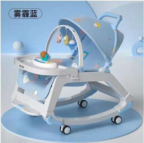 Soft Portable Multifunctional Baby Rocking Chair