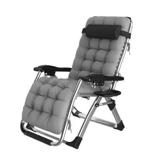 Foldable Adjustable Multi Functional Chair With Cup Holder