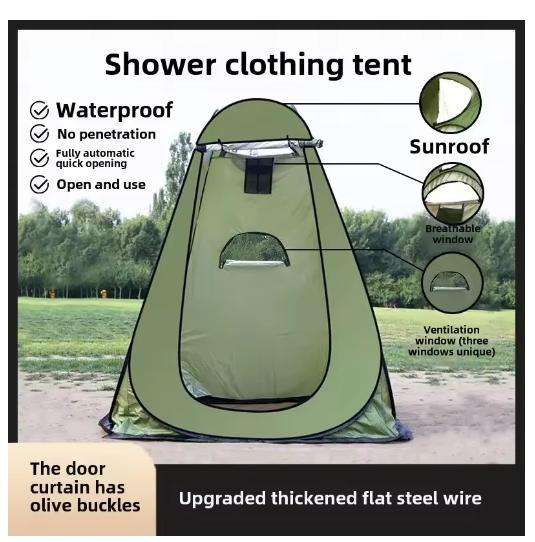 Privacy Tent Shower Tent Outdoor Camping Bathroom Portable Changing Tent