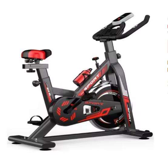 Exercise Cycling Bike